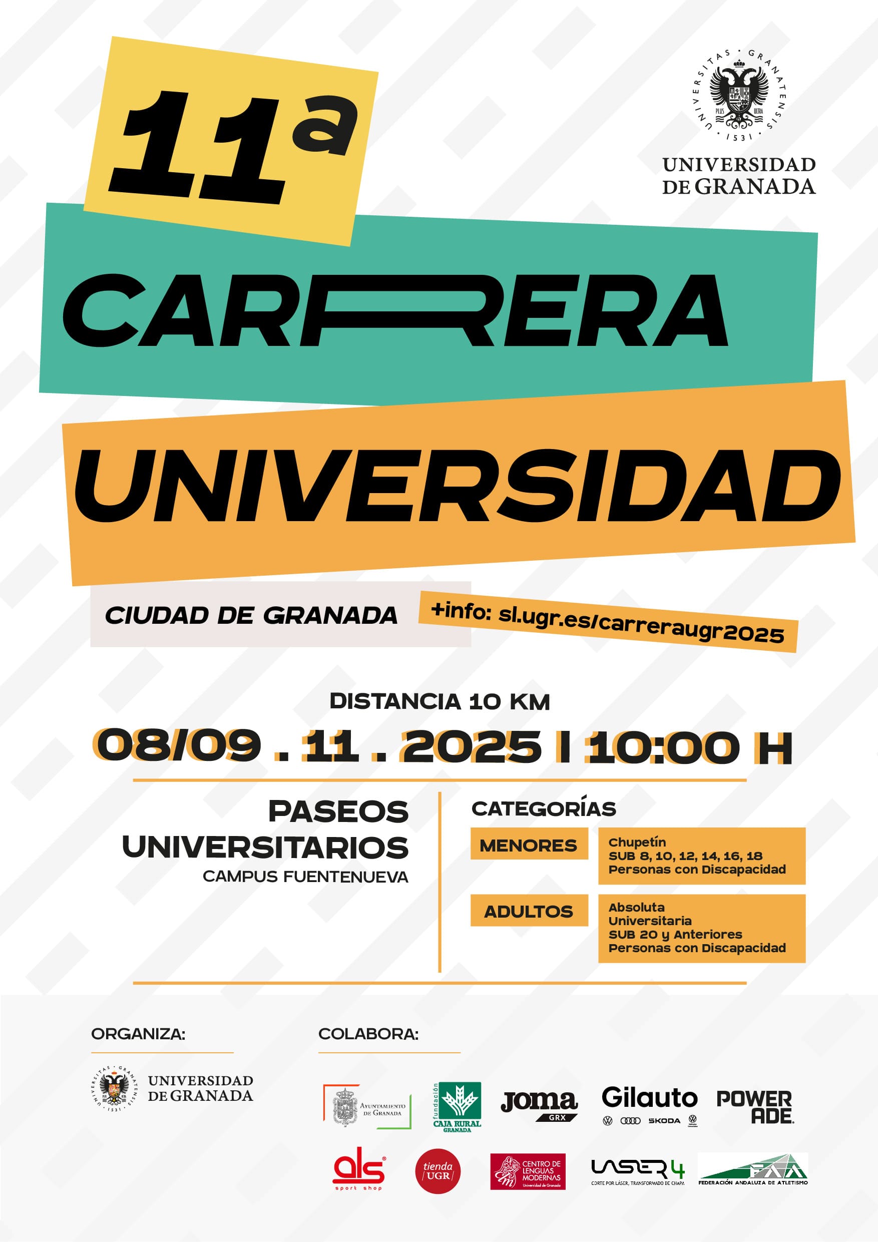 11ª CARRERA URBANA UNIVERSIDAD - CIUDAD DE GRANADA - MENORES